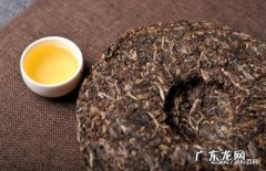 普洱茶的功效