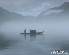 渚云低暗渡下一句