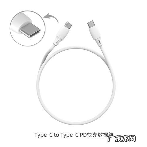ipad充电线能用在手机上吗?看完你就知道了!