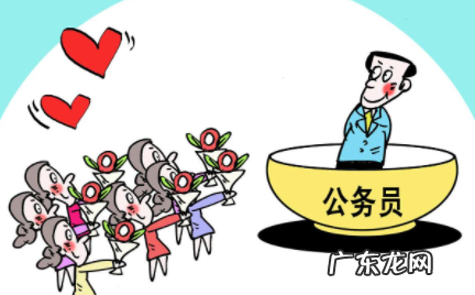 2022北京公务员报考条件及时间 2022北京公务员考试什么时候报名