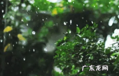 2020年梅雨期是什么时候 2022年南通梅雨季是什么时候