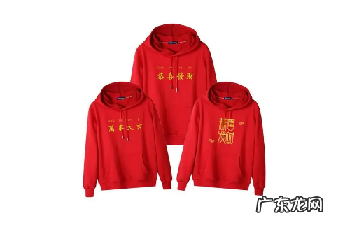本命年的红是什么红 本命年红色是纯红还是可以有花纹