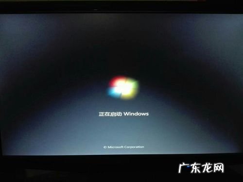 Windows电脑开机后连不上网,打开之后发现是这个原因
