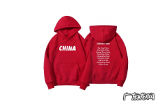 本命年送什么红色礼物 本命年要别人送的红色才有效吗