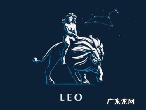 leo有什么特殊含义