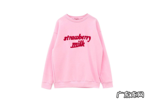 本命年不可以穿红色 本命年可以穿粉色来代替红色吗