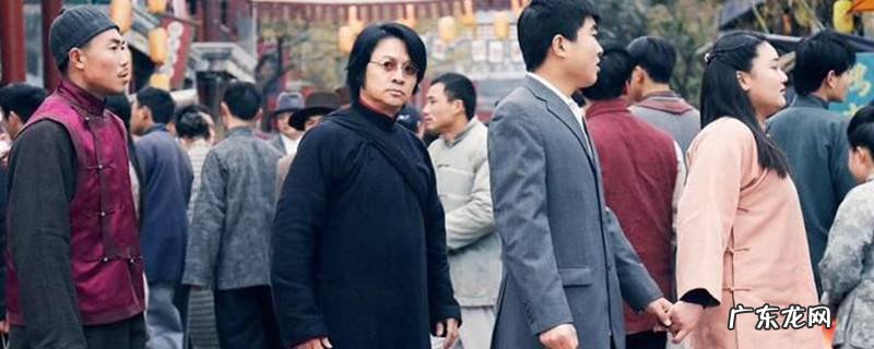 伏妖白鱼镇2的演员