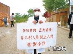 当年非典为什么神秘结束了？专家给出解释,真相让人意外!