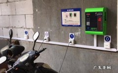 电动车充电的正确顺序是什么