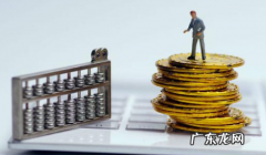 装修贷不用于装修会查吗 装修贷会查征信吗