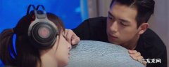 亲爱的热爱的第一集讲的什么