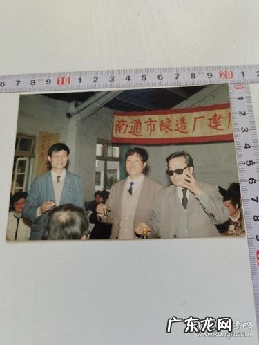 南通的厂是不是都特别偏僻