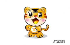 属虎的人2020年适合装修吗 属虎2022年本命年可以装修房子吗