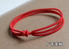 本命虎年2022要带什么 2022属虎的本命年能戴红绳吗
