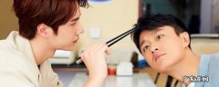 人间至味是清欢翟至味最后和谁在一起了