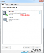 acer电脑录视频,声音画面同步录制屏幕,太方便了