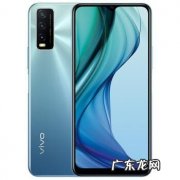 vivoy30是不是5G
