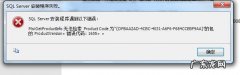 crc错误什么意思,crc是什么？crc是什么意思