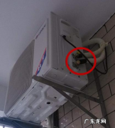 空调外面管子滴水怎么回事