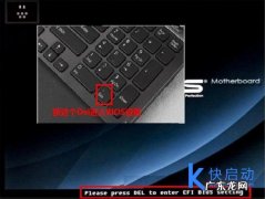 CRK电脑怎么开机？CRK开机画面是什么意思？
