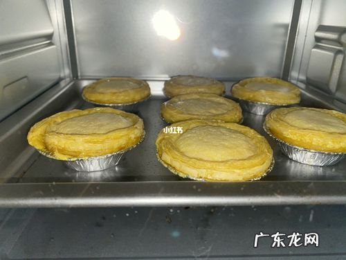为什么蛋挞没有焦糖斑