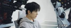 全职高手杨洋什么时候播