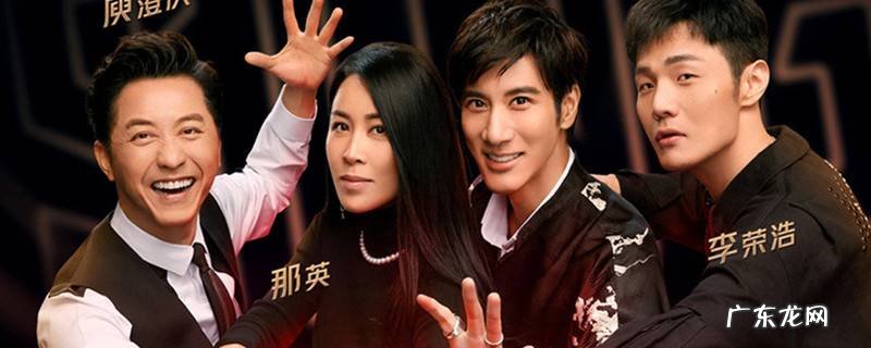 今年没有中国好声音吗