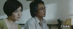 做头的演员