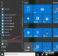 win7系统自带录屏快捷键,教你如何录制视频!