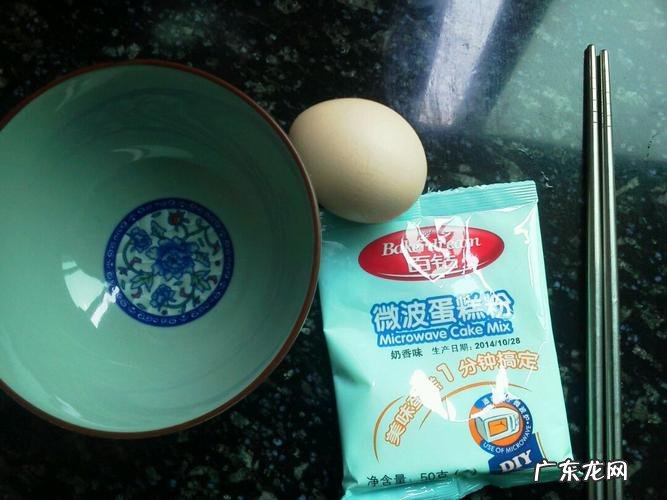 怎么用微波炉自制蛋黄粉
