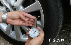 汽车胎压过高会出现什么情况 汽车胎压开着为什么会高