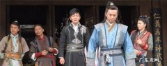 八斗是什么电视剧