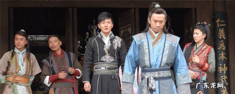 八斗是什么电视剧