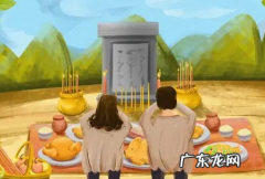2020年腊月十二修坟动土 2022年腊月二十三能修墓吗