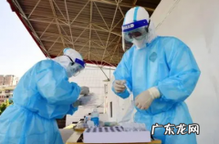 春节后回上海需要核酸检测吗 2022春节去上海需要做核酸检测吗