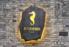海马体没有预约能不能直接去拍 海马体拍照预约和不预约价格一样吗