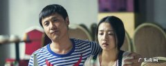 你是我的眼电视剧结局