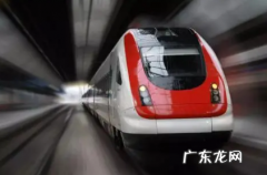 上海地铁过年会停运吗 2022春节期间上海地铁停运吗