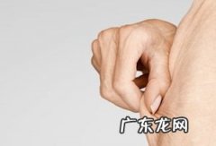 大臂松弛是什么原因