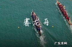 2023端午节客户贺卡祝福语16篇