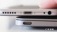 mactypec接口在哪？macosx哪里能装tcpdmp3解码器？