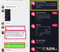 快手的作品发到抖音上行不