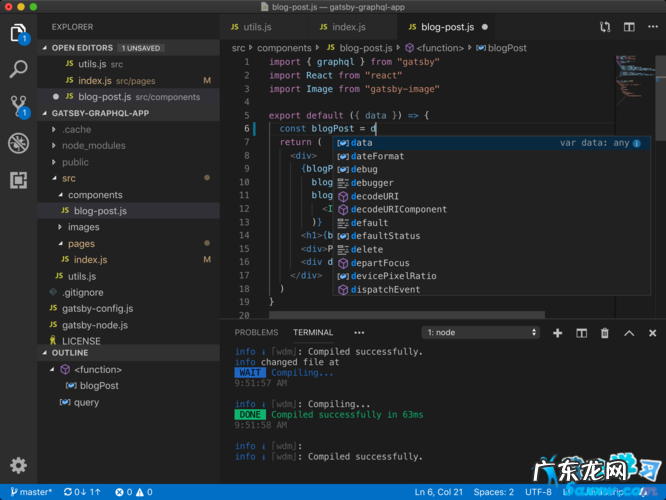 vscode是干嘛的?vscode怎么安装?vscode在哪里可以下载到