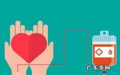 青色的杨桃可以吃吗