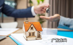办理了组合贷款,可以提取公积金么 申请组合贷款后能提取公积金吗