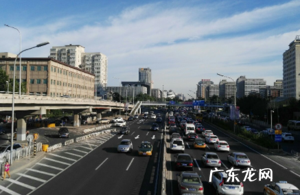 进京证办完能提前一天进京吗 进京证能改提前一天吗
