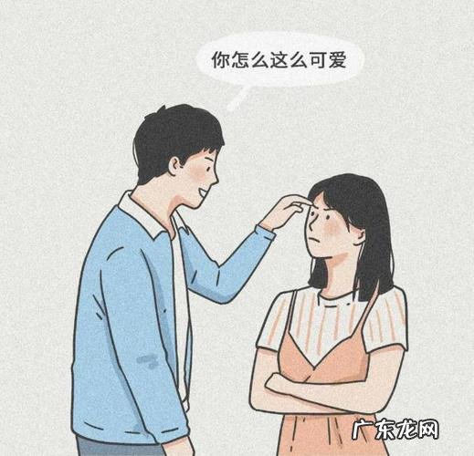 40岁男人喜欢你会有这些表现,中一个你就偷着乐吧