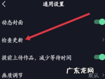 淘宝怎样找抖音ip修改