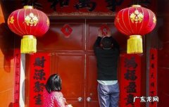 年旦可以回家吗？