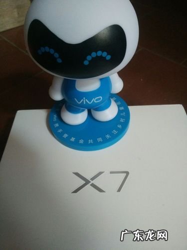 vivo机器人叫什么名字？vivo机器人的名字有哪些